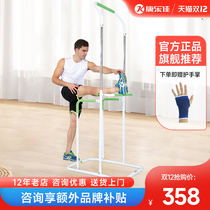 Recreation Jia K501 single double bar home leading body upward single carrying hanging bar Stretching Gods indoor sports fitness equipment