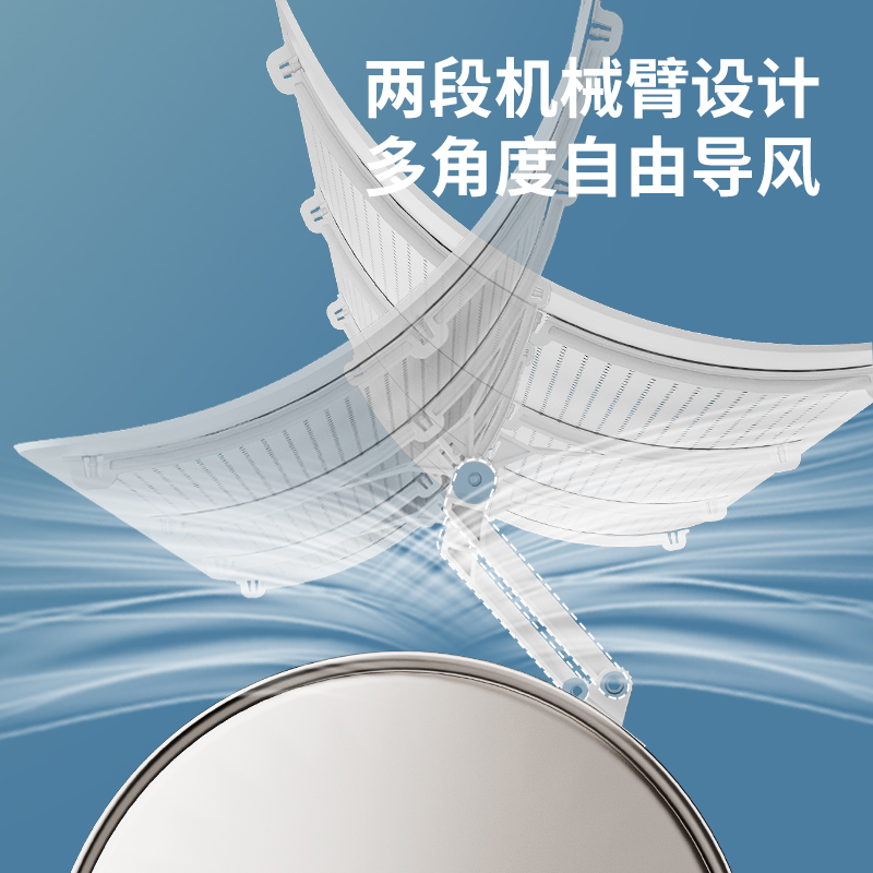 2024款客厅圆柱柜式立式空调挡风板防直吹通用空调冷气出风口挡板 - 图3