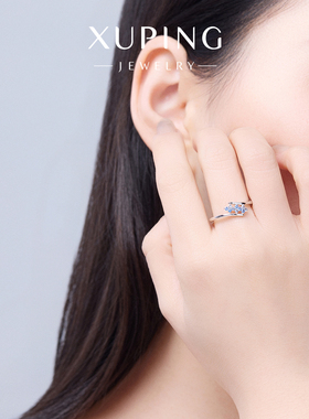 旭平彩宝系列多巴胺彩色四叶花甜美戒指女叠戴温柔风指环