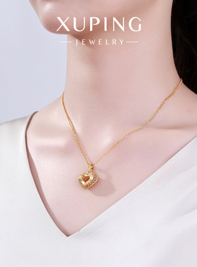 旭平爱心仿黄金色镂空吊坠车花交织中古风挂坠生日七夕礼物送女友