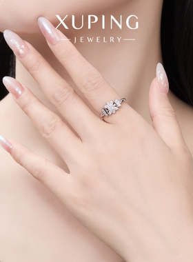 旭平清冷感气质花卉日常精致戒指花朵指环温柔时尚轻奢高级感戒指