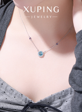 旭平包边蓝色微镶圆形项链易搭通勤千金氛围感优雅太阳花锁骨链