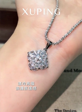 旭平【星花绽放】重工满镶铜钱四叶花吊坠闪耀轻奢高级感气质配饰