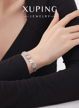 小如彩宝系列太阳花拼接蛋面手链甜美气质高级感手表扣手饰