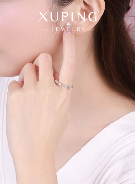 旭平树叶马眼形戒指女轻奢小众高级感叠戴指环日常易搭单戒食指戒