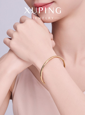旭平气质素圈手环简约易搭简约中性风清冷风氛围感时尚光面手镯