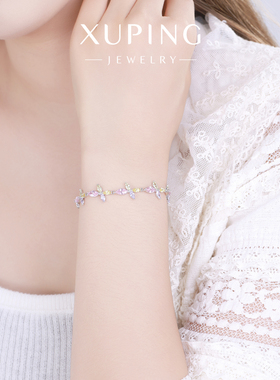 旭平女合金镀金日韩手链