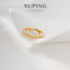 Xuping plain ring with frosted texture, crushed ice and gypsophila, light luxury, simple and easy to wear ring