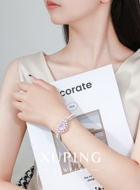 旭平【奶油恋曲】甜美浪漫爱心双层仿珍珠仿水晶手链手饰