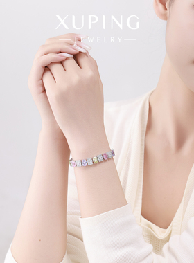 旭平彩宝系列时尚闪烁糖果方形拼接手链女重工轻奢高级感闪耀手饰