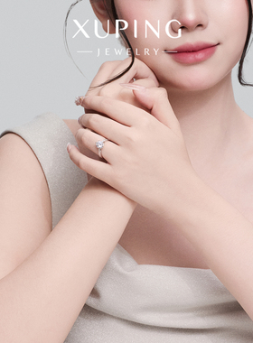 柔柔简约轻奢六爪镶嵌人造石戒指女高级感经典款