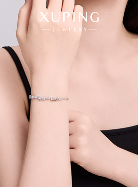 旭平甜美气质微镶立体蝴蝶结手链女时尚易搭时尚轻奢高级感手饰