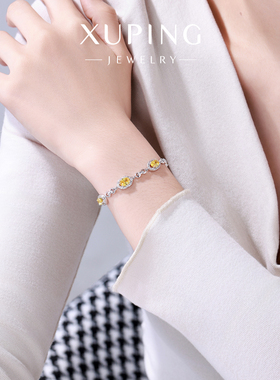 旭平彩宝系列暖黄色椭圆圆形手链时尚轻奢气质小众设计高级感手饰