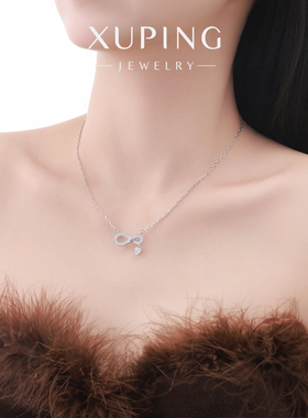 旭平红颜相思泪甜心蝴蝶结项链女高级感时尚精致小众易搭锁骨链女