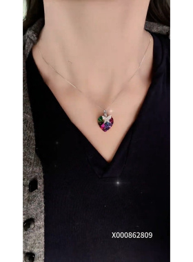 旭平合金爱心蝴蝶仿水晶项链