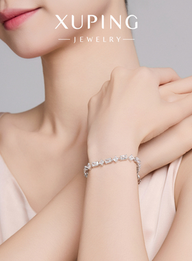 旭平彩宝系列几何不规则方块冰糖手链时尚轻奢小众精致高级感手饰