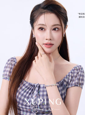 旭平撞色粉黄双蝴蝶彩色开口戒指女甜美少女风指环送女友闺蜜礼物