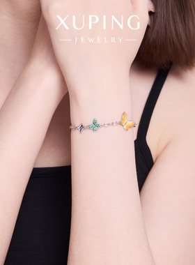 旭平滴釉橘渐变色蝴蝶手链女森系小清新气质早春氛围手饰