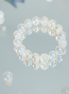 旭平温柔坠落幻彩人鱼姬珠珠手串ins法式淑女气质手饰珠约12mm