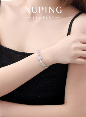 柔柔彩色方糖拼接四叶花手链时尚轻奢优雅气质手饰生日礼物送闺蜜