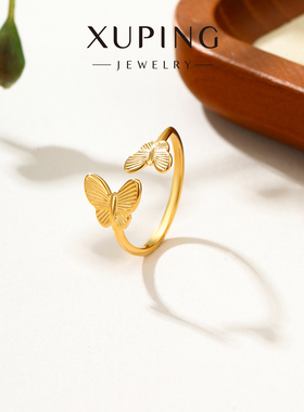 旭平仿黄金色双蝴蝶开口戒指女小众时尚设计潮流轻奢甜美气质指环