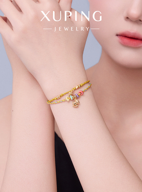 旭平新中式复古编织双层手链仿金色摇摇马海螺彩色新款新年礼物