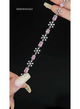 旭平彩宝系列雪花拼接蛋面手链时尚轻奢甜美气质高级感手表扣手饰