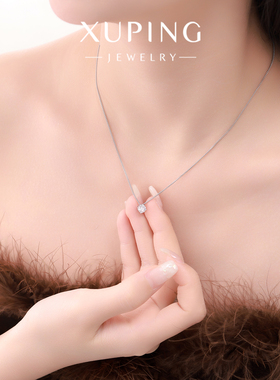 旭平人鱼之泪四爪单石项链女简约ins风气质锁骨链温柔可调节链条