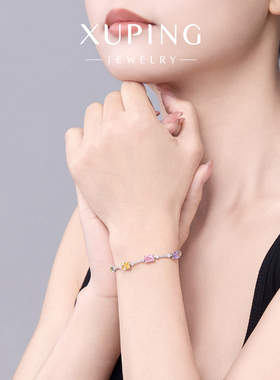 旭平彩色时尚小巧精致方块冰糖手链