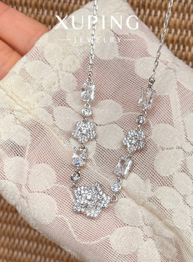 XUPING小如【繁花漫步】时尚微镶轻奢玫瑰花女法式风山茶花锁骨链