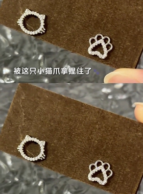 旭平微镶镂空猫咪猫爪耳钉女简约ins风小巧好搭通勤日常耳饰