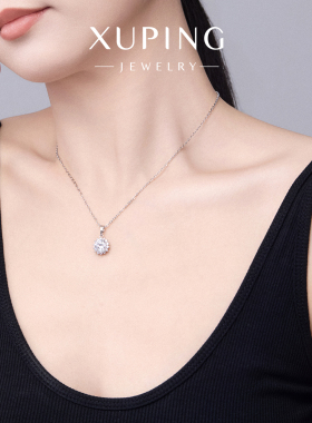 旭平彩宝系列太阳花吊坠简约易搭挂坠时尚轻奢高级感气质复古项