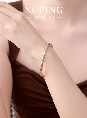 旭平【云中君】新中式国风仿黄金色镂空雕花手镯复古宫廷风手环女