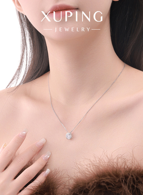 旭平人鱼之泪包边单石项链女时尚精致高级气质优雅气质新款锁骨链