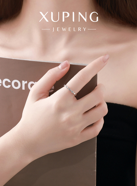 旭平细闪璀璨星河戒指女轻奢小众设计高级感纤细叠戴指环