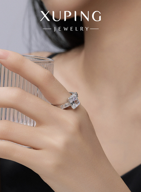 艳艳【惊鸿】率性简约线条清冷感冰糖几何方块气质易搭时尚戒指