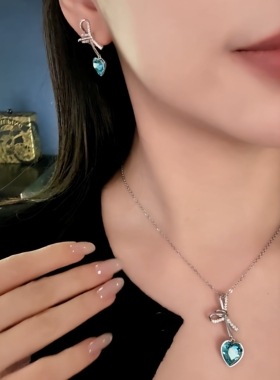 旭平爱心蝴蝶结仿水晶项链耳环套装女高级轻奢