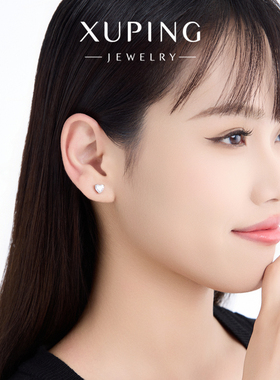 旭平三爪爱心单石耳钉女简约ins风甜美气质小巧日常通勤搭配耳饰