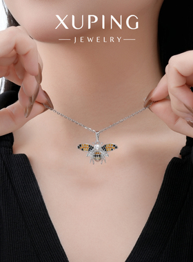 旭平夏季昆虫小蜜蜂吊坠无链条简约微镶大气挂坠时尚ins个性配饰