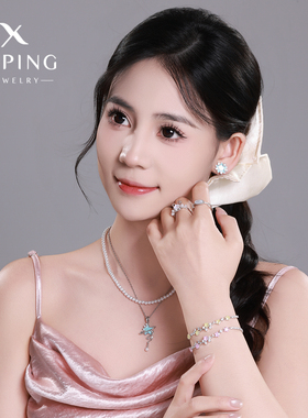 旭平摩卡枝叶繁星枝头梅花手链春夏新款高级感设计送女友礼物手饰