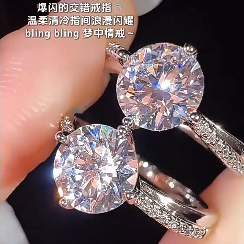 小如流光简约气质四爪单石戒指时尚轻奢小众设计高级感精致食指戒
