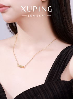 旭平镂空仿黄金色小蛮腰项链女复古新中式中国风气质锁骨链送礼