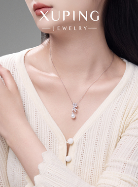 旭平法式仿珍珠蝴蝶结项链女时尚轻奢小众设计优雅气质丝带锁骨链