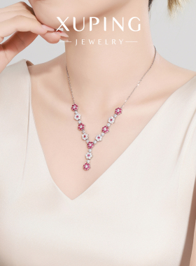 旭平彩宝系列彩色花朵Y型项链时尚轻奢精致小众设计高级感锁骨链