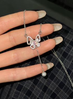 旭平粉色蝴蝶流苏项链女韩系甜美温柔温婉气质仿珍珠灵动锁骨链