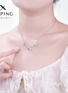 旭平【槿淮】优雅时尚轻奢高智感设计感甜美蕾丝蝴蝶结项链锁骨链