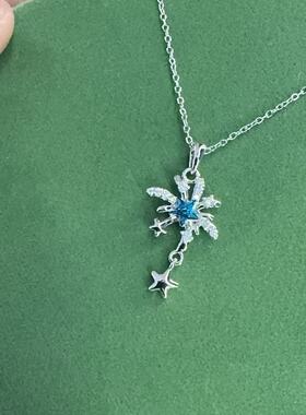 旭平氛围感气质时尚ins风易搭仿水晶星星烟花合金项链