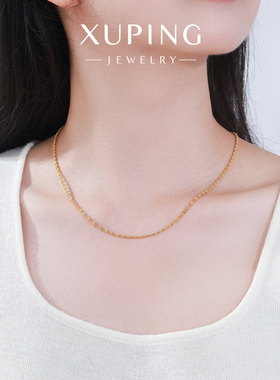 旭平【鎏金幻影】金色双编水波纹裸链满天星项链女素链叠戴锁骨链