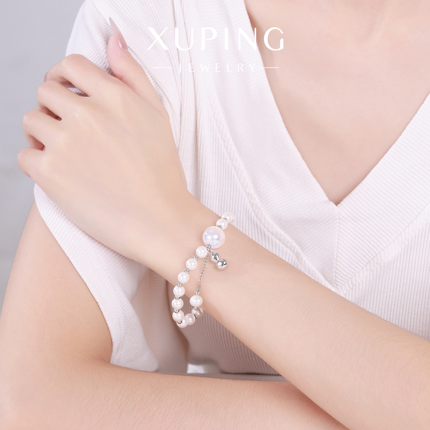 旭平极光炫彩人鱼姬仿珍珠拼接手串弹力绳手链时尚温柔气质手饰,淘宝优惠券,粉丝福利购,淘宝优惠卷