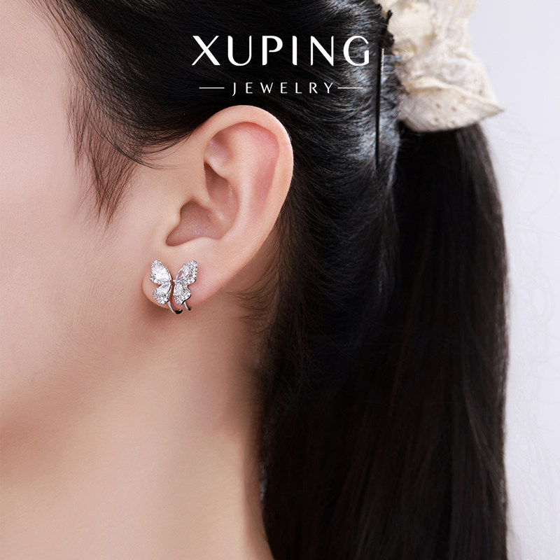 XUPING【清隐】轻盈感微镶人造石甜美优雅气质蝴蝶蚊香盘耳夹耳饰,淘宝优惠券,粉丝福利购,淘宝优惠卷